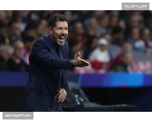 马竞主帅西蒙尼赛前新闻发布会聚焦防守部署